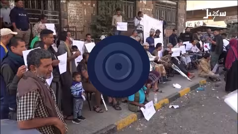 عودة 'شلهائي' إلى صنعاء: تصعيد إيراني ودعم للحوثيين