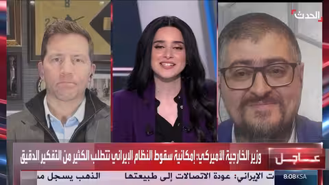 ترمب يتوعد إيران... وتوقيف جواسيس في تركيا