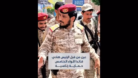 العميد الركن عدنان رزيق: قائد اللواء الخامس في الحرس الرئاسي