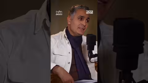 ما هي منهجية التعذيب التي تتم من دون أدوات التي تحدّث عنها منير الفقير؟