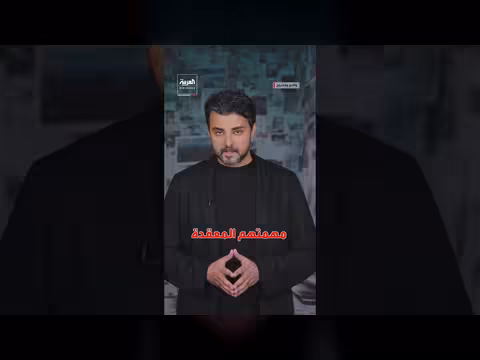دور الوسطاء في إنقاذ اتفاق واشنطن وطهران