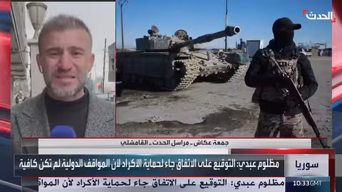 وقف القتال في سوريا يدخل حيز التنفيذ