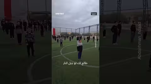 أطفال سوريون يهتفون تضامناً مع غزة من إدلب