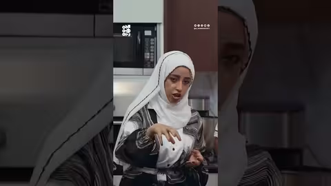 الفحسة اليمنية وتعجيل إكرام الضيف: ما القصة؟ ! | حوار مطبخين