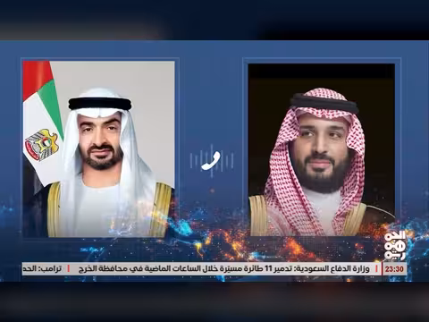 العليمي يأمر بمساعدات عاجلة لضحايا مجزرة الحوثيين بحجة