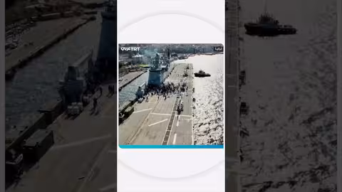 سفينة تي سي جي أناضول تصل إلى إسطنبول