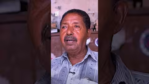 تجليد الكتب: حرفة يمنية تحافظ على المعرفة لعقود