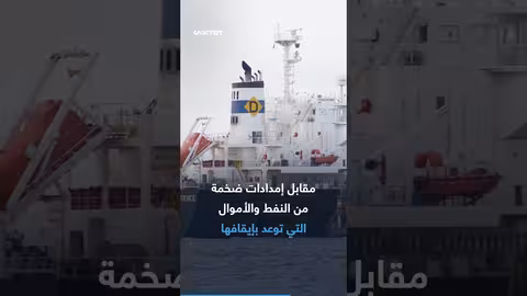 ترمب يهدد كوبا وتغريدة ساخرة عن روبيو