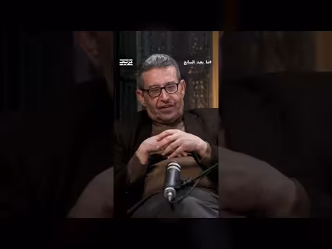 الخبير نصر عبدالكريم يكشف استراتيجية الاستنزاف الإسرائيلية