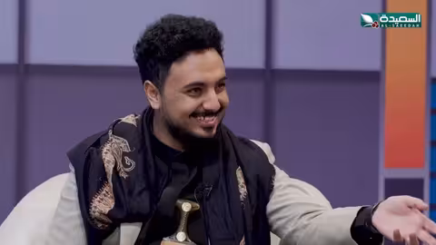 شاهد رد الفنان اصيل حزام على سؤال حسن الجفري ماذا يُفضل التمثيل أم الفن ستارز