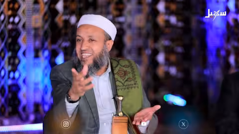 لقاء الأحبة 2 الحلقة 18 | جنود لم تروها