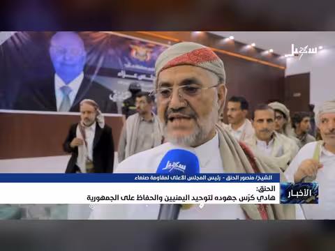 هادي يكرس جهوده لتوحيد اليمنيين