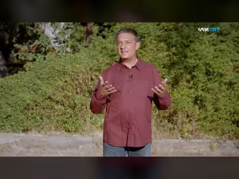 أفس: رحلة في تاريخ حضارات الأناضول المسيحية واليونانية