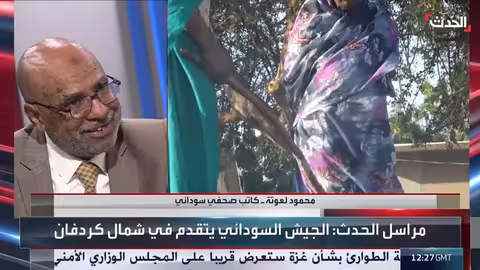 الدعم السريع يعرقل تقدم الجيش السوداني باحتلال القرى في كردفان