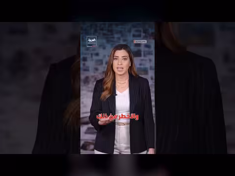 الحرب تتجاوز الطاقة: تأثيرات واسعة على الأدوية والغذاء والرياضة والتكنولوجيا