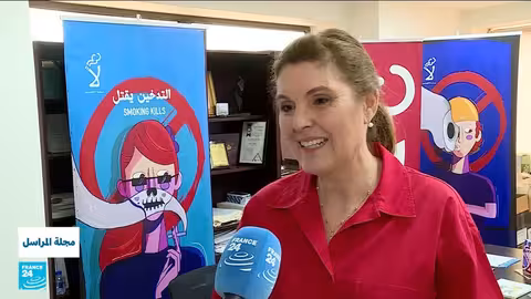 انتشار التبغ في الشرق الأوسط: أسباب وتحديات