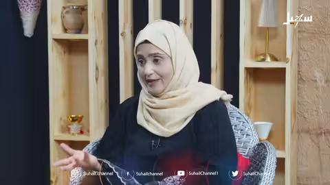 عبير الأسرة الحلقة الثامنة تربية الأبناء في عصر التكنولوجيا