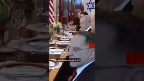 تسليم ترشيح دونالد ترامب لجائزة نوبل للسلام لبنيامين نتنياهو