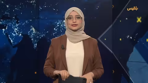 تطورات يمنية: تشديد على مكافحة المضاربة واحتجاجات متصاعدة