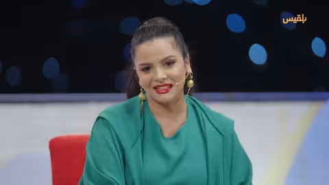 عيد وفن مع سالي حمادة | الفنان أحمد الدعيس والفنانة رأفة صادق | الحلقة الثالثة