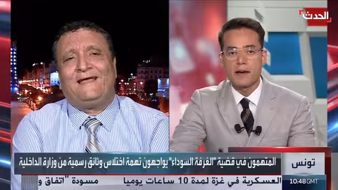 أحكام قضائية تفضح الجهاز السري لإخوان تونس