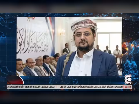 مقتل شيخ قبلي بارز في صنعاء بعد هجوم مسلح مجهول