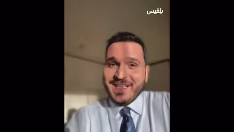 المذيع السوري وجيه السمان يعود إلى دمشق بعد 20 عاما من الغياب