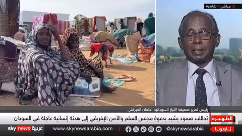 الاتحاد الإفريقي يرفض شرعنة طرفي النزاع في السودان