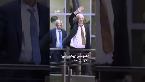 مادورو يستعين بالمحامي باري بولاك للدفاع عنه