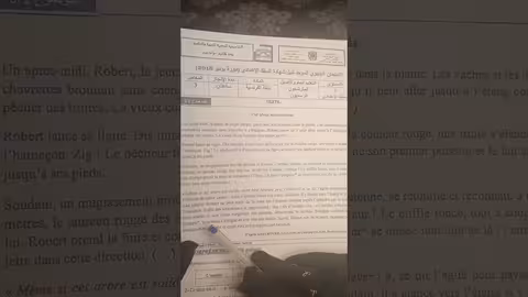 3ème année collège correction de l examen régional تصحيح نموذج الإمتحان الجهوي جهة كلميم واد نون
