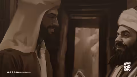 نفس الرحمن | ذو الكلاع الحميري