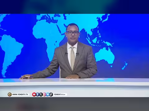 نشرة أخبار الرابعة مع حسن غالب بتاريخ 23 مارس 2026