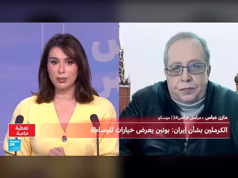 بوتين يقترح خيارات للوساطة في الصراع الإيراني