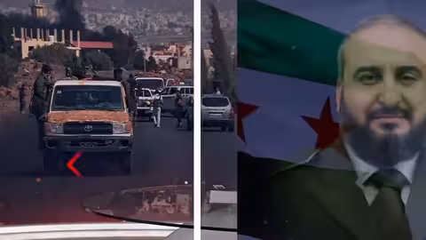 السويداء: وقف إطلاق النار وسحب القوات الحكومية بعد اشتباكات