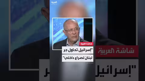 اتفاق لبنان وإسرائيل والمساعي الفلسطينية لتجنب الصراع الداخلي