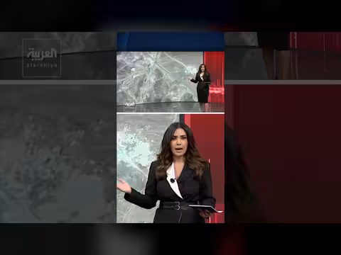 مصير اليورانيوم المخصب في إيران