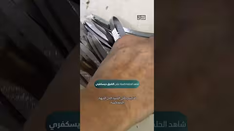 عملية تصنيع مبارد الأظافر: من الفولاذ إلى المنتج النهائي