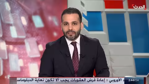 سوريا: مقتل شخص في غارة يُرجح أنها للتحالف الدولي بريف إدلب