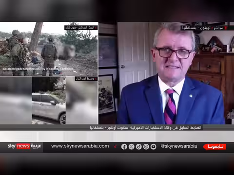 أميركا تهيئ الظروف لإسقاط النظام الإيراني