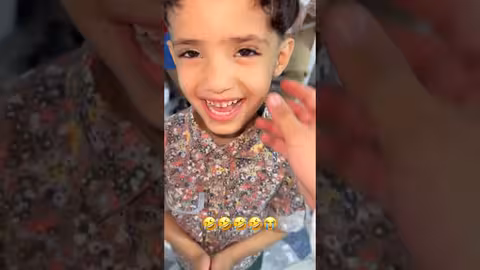 اسعد يوم عند ناهي هوه اليوم