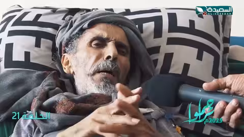 عبدالملك مريض بورم خبيث يحتاج للمساعدة #بالشفاء العاجل #تراحموا