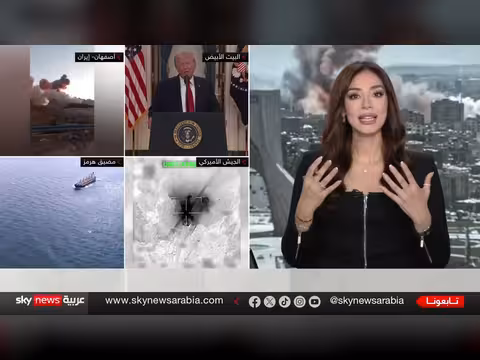 ترامب يعلن اقتراب أهداف الحرب مع إيران