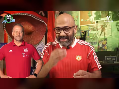 السيتي يتغلب على أرسنال ويضمن الدوري