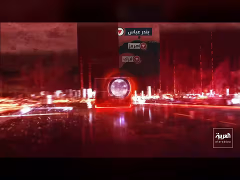 إيران تفعّل خطوط إمداد بديلة عبر العراق وتركيا