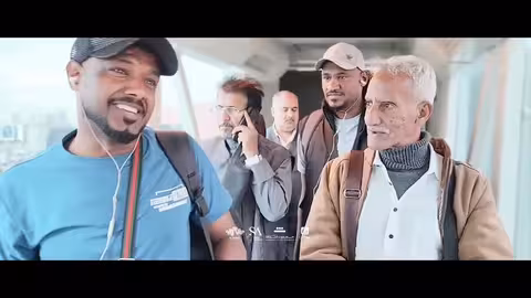 وصول الفريق اليمني للكويت 🇰🇼 حفل الأوركسترا الحضرمية 18 و 19 فبراير