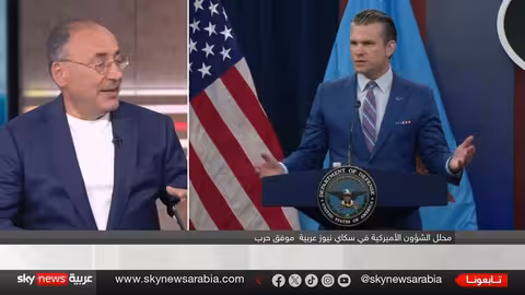 ضربات أمريكية لإيران: تقييمات متضاربة وتأثيرات سياسية