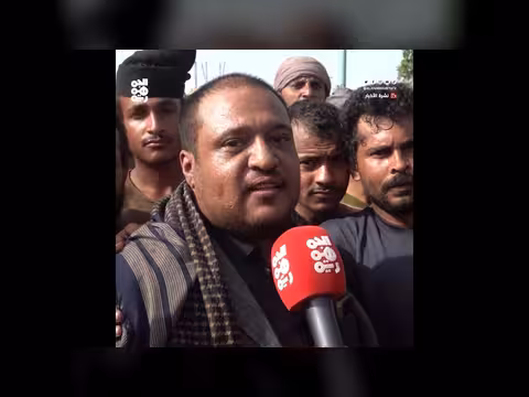 المحتجون في المخا يرفضون التدخل الإيراني