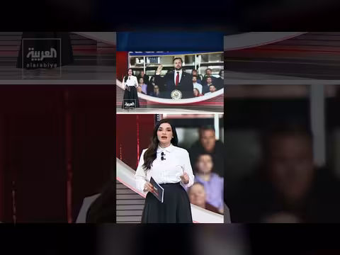 تداعيات حرب إيران وتطورات جديدة