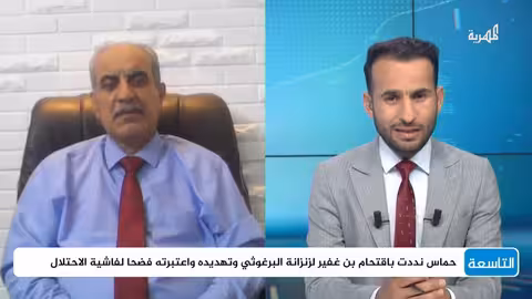 اشتباكات لحج واتهامات للمحرمي... واليمن نقطة عبور للمهاجرين