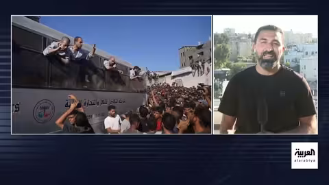 إطلاق مشروع بوابة الملك سلمان في مكة وتطورات الأوضاع في غزة